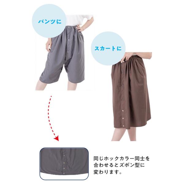 【2枚セット】 履くシーツ / H0201C　グレー ／ ブラウン