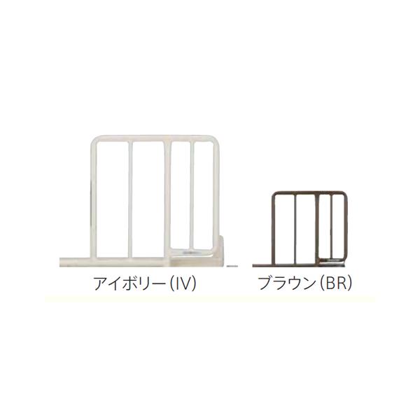 フランスベッド 差し込み式 サイドレール（1本） SR-351JJ グレー / ブラウン