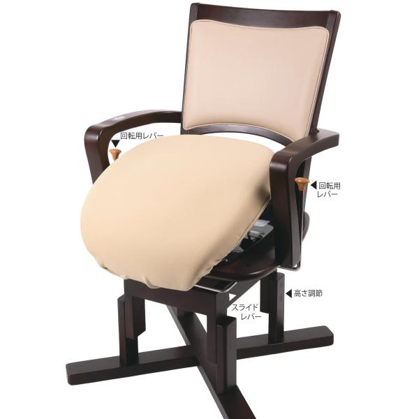 ピタットチェアFitの機能に加えて、ガスの力で座面が起き上がり、立ち上がりをアシストする機能を追加！座るときは座面がゆっくり下がるので、腰や背骨への衝撃が少なくなります。高さは3段階に調節できます。座面が回転し、45度ごとにストッパーが作動...