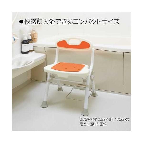 福浴 折たたみコンパクトシャワーチェア (選べる4色) : 介護用品エバー