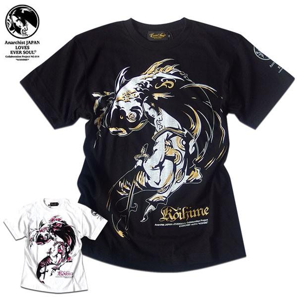 Anarchist Japan Tシャツ メンズ 和柄 ガールプリント 女の子柄 キャラクター ホワイト 白 ラメ ブラック 黒 Tシャツ コラボ 1028 Eversoul Plus メンズファッション 通販 Yahoo ショッピング