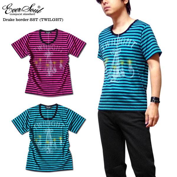 ボーダー ｔシャツ メンズ 日本製 ロゴプリント Eversoul スプレー Uネック キレイ目 カジュアル 半袖 夏 シャツ 1cm ピンク 1039 Eversoul Plus Version Y 通販 Yahoo ショッピング