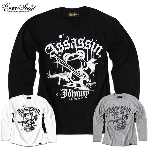 ロンＴ メンズ 長袖 Ｔシャツ キャラクター プリント 可愛い EVERSOUL オリジナル 厚手 ブラック 黒 ホワイト 白