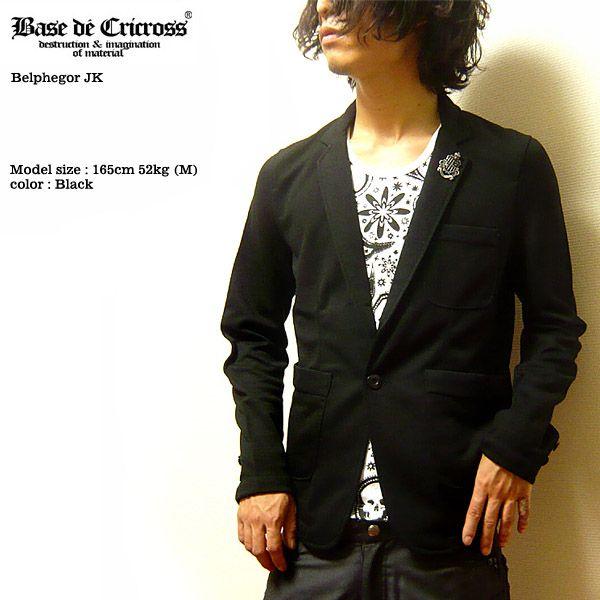 テーラードジャケット メンズ ポンチ スウェット 黒 ブラック コットン 春物 秋物 ジャケット 164 Eversoul Plus Version Y 通販 Yahoo ショッピング