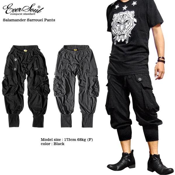 ハラミママ　サルエルパンツ　黒 EVERSOUL サルエルパンツ メンズ サルエル パンツ 変形