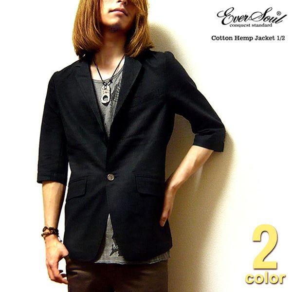 メンズ ジャケット テーラード 麻の通販 価格比較 価格 Com