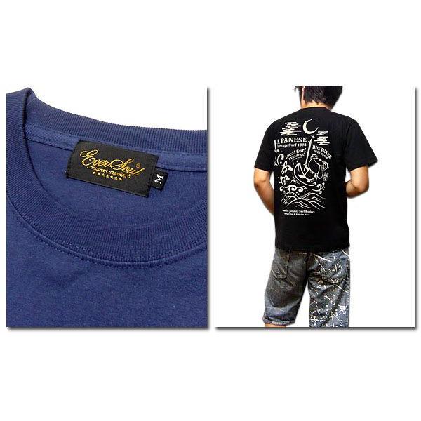 ｔシャツ キャラクター 和柄 メンズ サーフ プリント Tシャツ 半袖 殺し屋ジョニー 黒 ブラック バックプリント Buyee Buyee Japanese Proxy Service Buy From Japan Bot Online