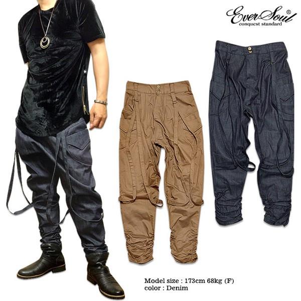 サルエルパンツ メンズ カーゴ パンツ サルエル 厚手 デニム 変形