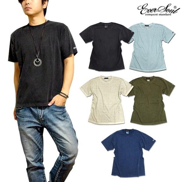 |終末| ウォッシュ加工 デニムTシャツ セットアップ可 人気 洗濯機可能〉ショート丈 デニム シャツ（シャツ/ブラウス