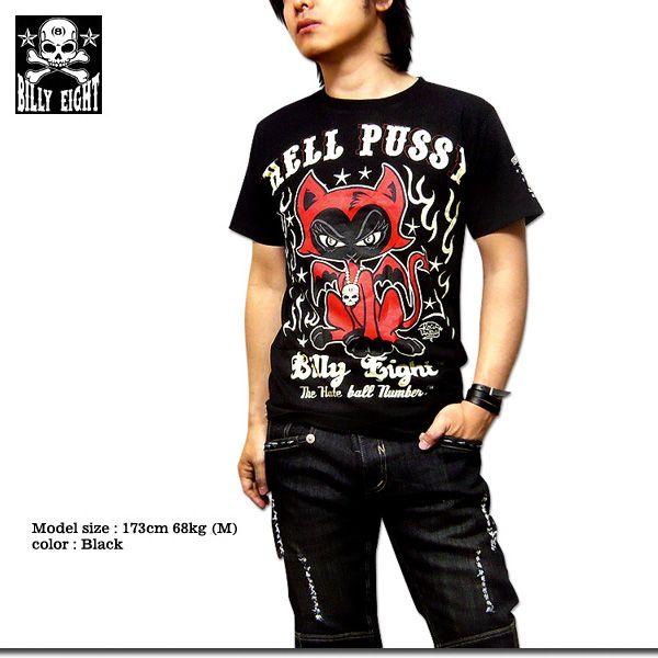ｔシャツ メンズ バイカー ロック スカル ブラック 黒 猫 ネコ キャット 半袖 Bil012 Eversoul Plus メンズファッション 通販 Yahoo ショッピング