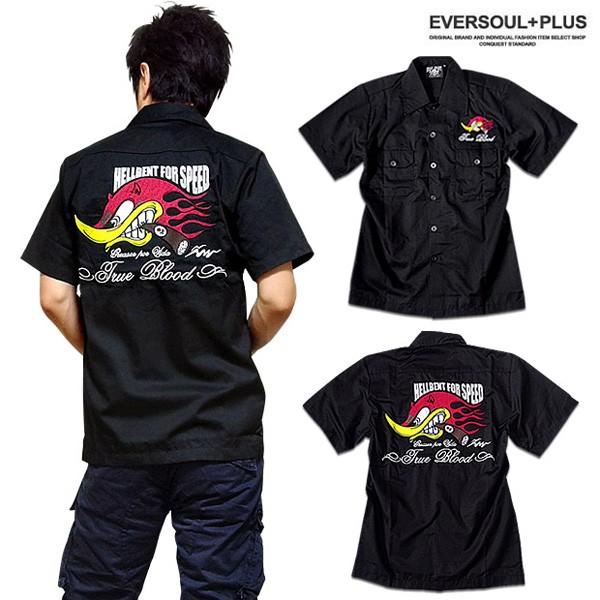 ロカビリーシャツ ボーリングシャツ ダーツシャツ メンズ