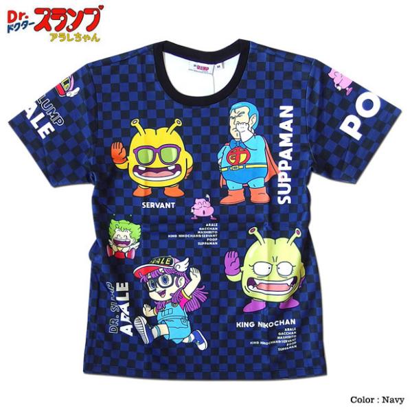 アラレちゃん キャラクターの通販 価格比較 価格 Com