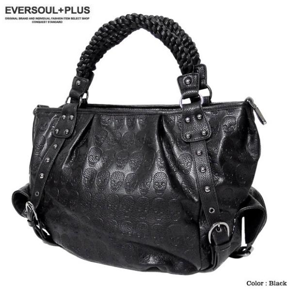 【美品】ケムリ セミショルダーバッグ スカル ブラック トートバッグ スタッズ eversoul_eplus1010