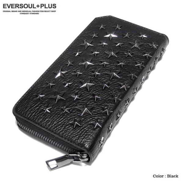 eversoul_eplus1021