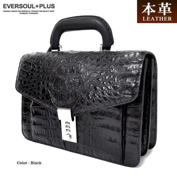 eversoul_eplus1048 eversoul_eplus1048