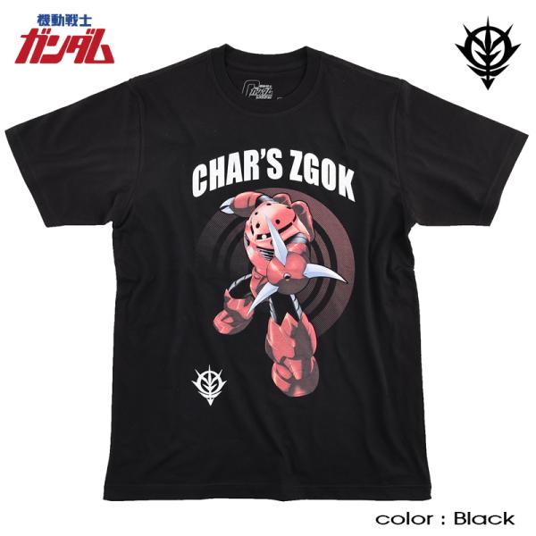 シャア専用 ズゴック ガンダム Ｔシャツ メンズ 半袖 グッズ 機動戦士ガンダム プリント 逆輸入 アニメ ブラック 黒 父の日 誕生日プレゼント ギフト