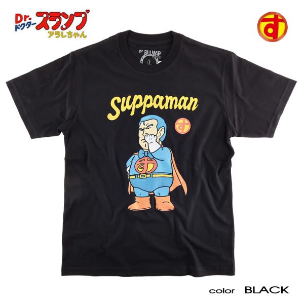 Hook-UPS アラレちゃんTシャツ サイズL 新品 ドクタースランプ アラレちゃん Tシャツ メンズ アニメ 半袖