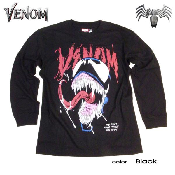MARVEL ヴェノム ロンT 長袖Tシャツ メンズ マーベル レディース スパイダーマン ベノム アメコミ キャラクター グッズ ダンス ペアルック 誕生日プレゼント