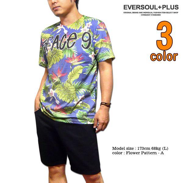 花柄 Ｔシャツ 半袖 メンズ ボタニカル柄 フラワー プリント ヒップホップ ダンス 衣装 総柄