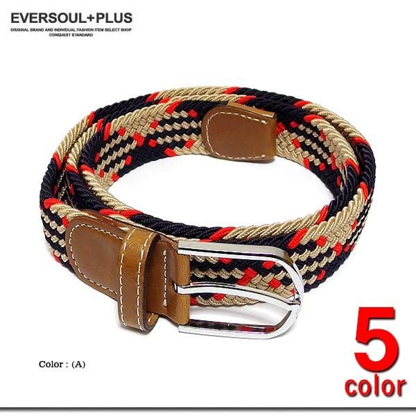 ベルト メンズ 男性用 おしゃれ ベルト 編み込み フリーサイズ カラフル Eplus374 Eversoul Plus Version Y 通販 Yahoo ショッピング