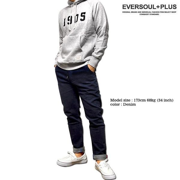 ストレッチ デニム リラックス ジーンズ メンズ ジーパン ストレート きれい目 カジュアル おしゃれ Eplus430 Eversoul Plus Version Y 通販 Yahoo ショッピング