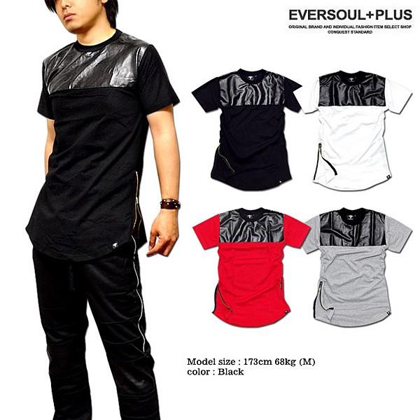 ｔシャツ ロング丈 メンズ ロング Tシャツ ビッグ ロング丈ｔシャツ ブラック レッド ダンス 衣装 Eplus456 Eversoul Plus Version Y 通販 Yahoo ショッピング