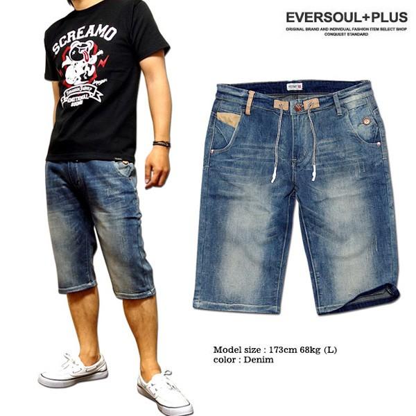 ハーフパンツ メンズ デニムショート デニム ショートパンツ おしゃれ 厚手 大きいサイズ Eplus459 Eversoul Plus Version Y 通販 Yahoo ショッピング