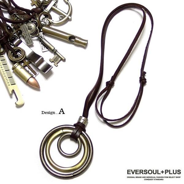EVERSOUL ネックレス 本革 レザー ブラス 真鍮 メンズ リング 薬莢 鍵