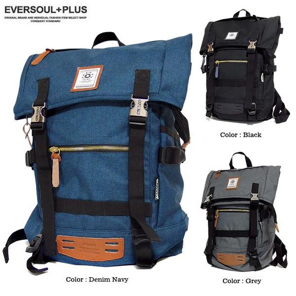リュックサック デイバッグ バックパック メンズ レディース リュック おしゃれ 大容量 Eplus5 Eversoul Plus メンズファッション 通販 Yahoo ショッピング