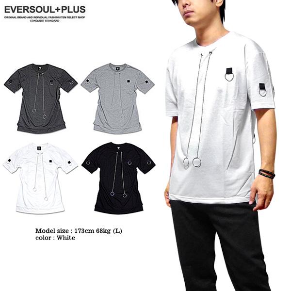 ｔシャツ メンズ 半袖 チェーン リング パンク ホワイト 白 ビジュアル系 衣装 韓国 ファッション Eplus595 Eversoul Plus メンズファッション 通販 Yahoo ショッピング