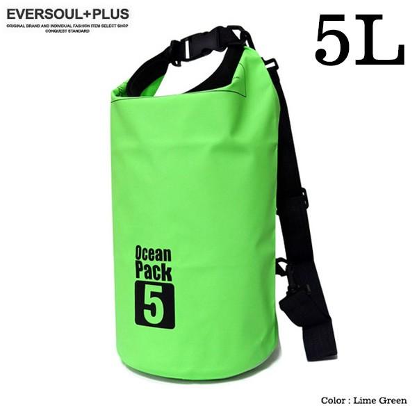 防水素材でマリンスポーツや海水浴、プール、アウトドアや部活にもおススメの2WAYドラムバッグ！小さく畳んで持ち歩けるので荷物にならず、防水なので丸洗いもＯＫ！カラフルな６色展開で様々なシーンで活躍するドラムバッグです！※サイズは5L、10L...