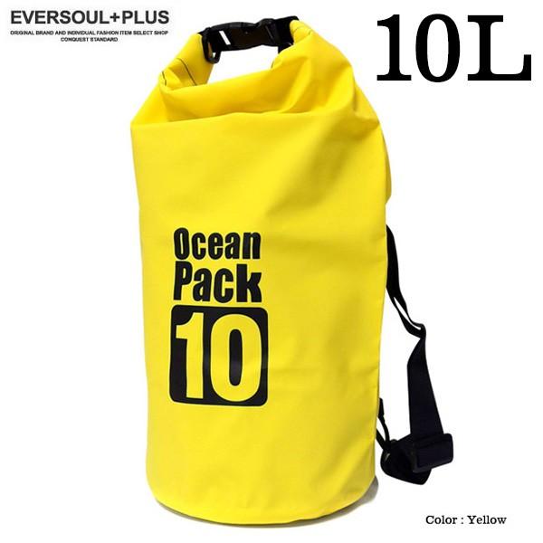 防水素材でマリンスポーツや海水浴、プール、アウトドアや部活にもおススメの2WAYドラムバッグ！小さく畳んで持ち歩けるので荷物にならず、防水なので丸洗いもＯＫ！カラフルな６色展開で様々なシーンで活躍するドラムバッグです！※サイズは5L、10L...