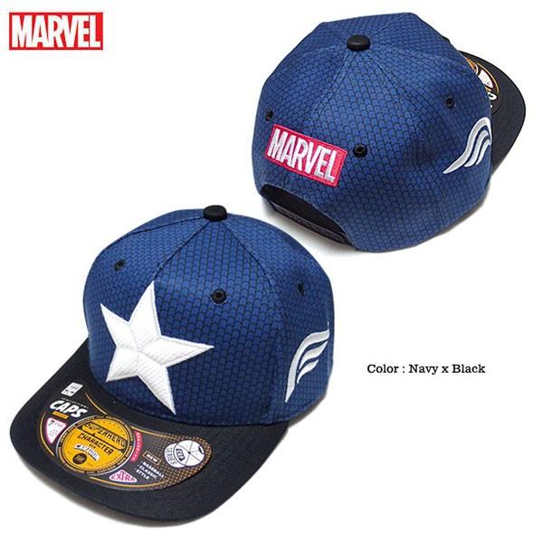 帽子 マーベル Marvel キャプテンアメリカ ストリートキャップ メンズ ベースボールキャップ 星 刺繍 ロゴ ダンス グッズ アベンジャーズ Buyee Buyee Japanese Proxy Service Buy From Japan Bot Online