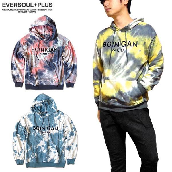 プルパーカー メンズ タイダイ 染め シャーベットカラー ペールトーン