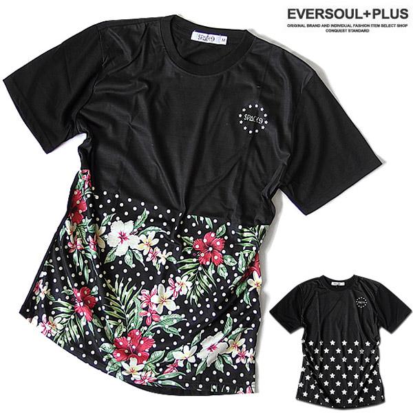 Tシャツ メンズ 花柄 ハイビスカス 星柄 フラワー スター 総柄