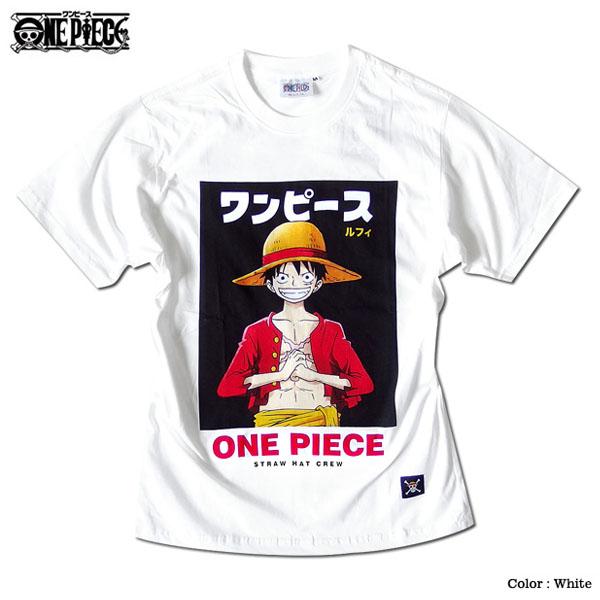 ワンピース Onepiece Tシャツ メンズ ルフィ 白 ホワイト アニメ グッズ 麦わらのルフィ 原宿系 ロゴ プリント 海外モデル Eplus959 Eversoul Plus メンズファッション 通販 Yahoo ショッピング