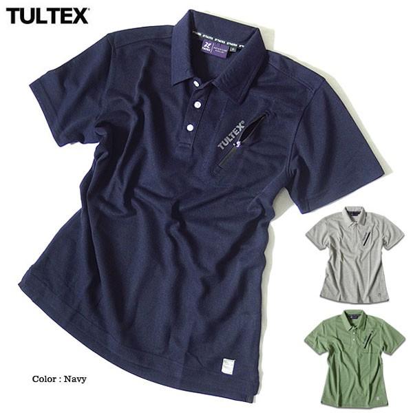 ポロシャツ メンズ Tultex 吸汗速乾 ドライ 鹿の子 カノコ ポロ ポケット付き スポーツ ウォーキング おしゃれ 男性用 大きいサイズ Ll 3l Tul078 Eversoul Plus Version Y 通販 Yahoo ショッピング