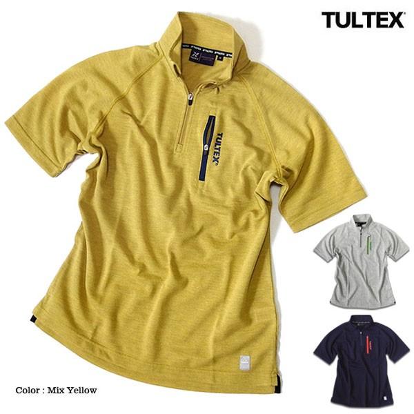 ｔシャツ メンズ 半袖 シャツ ハイネック 鹿の子 Tultex 吸汗速乾 ドライ ジップアップ ポケット スポーツ 大きいサイズ おしゃれ Ll 3l Tul079 Eversoul Plus メンズファッション 通販 Yahoo ショッピング