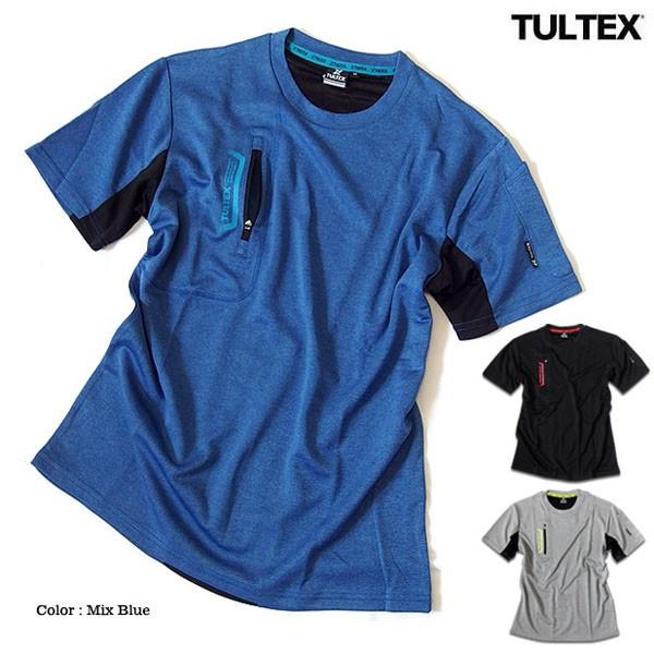 ｔシャツ メンズ 半袖 ドライ シャツ Tultex 吸汗速乾 ポケット付き スポーツ ウォーキング 夏 おしゃれ 大きいサイズ Ll 3l Buyee 日本代购平台 产品购物网站大全 Buyee一站式代购 Bot Online