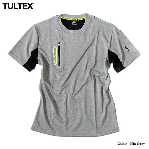 ｔシャツ メンズ 半袖 ドライ シャツ Tultex 吸汗速乾 ポケット付き スポーツ ウォーキング 夏 おしゃれ 大きいサイズ Ll 3l Buyee Buyee Japanese Proxy Service Buy From Japan Bot Online