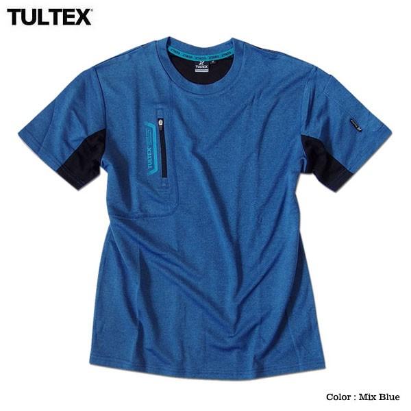 ｔシャツ メンズ 半袖 ドライ シャツ Tultex 吸汗速乾 ポケット付き スポーツ ウォーキング 夏 おしゃれ 大きいサイズ Ll 3l Buyee Buyee Japanese Proxy Service Buy From Japan Bot Online