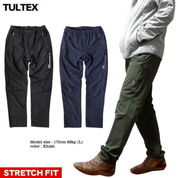 TULTEX クライミングパンツ メンズ トレッキングパンツボトムス