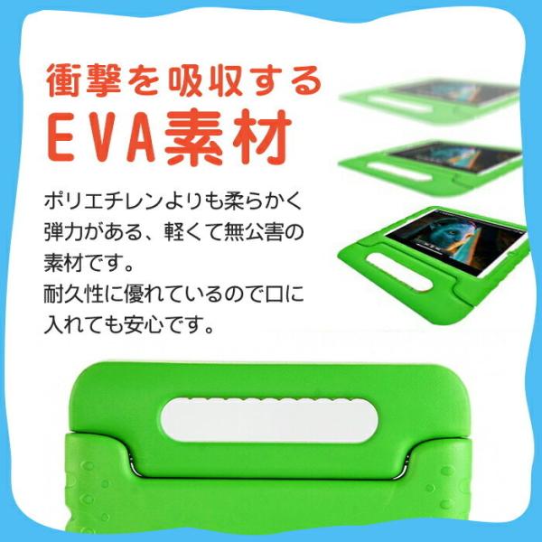 Ipad ケース Ipad第8世代 キッズipadケース 多機種対応 Ipad8 キッズ 子供向けipadケース アイパッドケース Ipadカバー Mini Air Pro Buyee Buyee Japanese Proxy Service Buy From Japan Bot Online