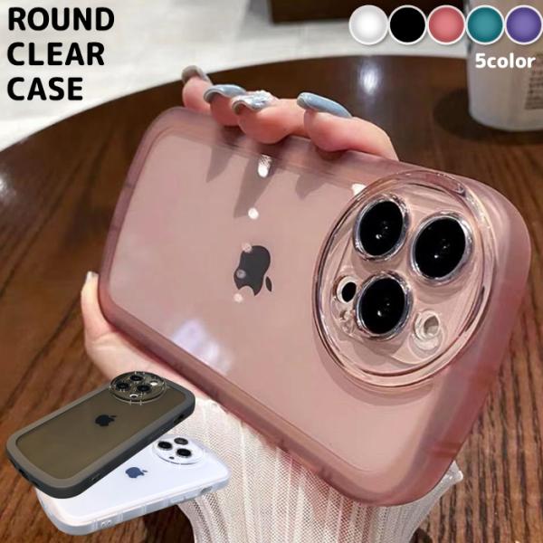 iPhone16 クリア iPhoneケース スマホケース ピンク 黒 iPhone16Pro iPhone16Plus iPhone16ProMax iPhone15 iPhone14 SE iPhone13 かわいい マット おしゃれ