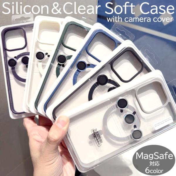 iPhone17 新型 カメラ保護レンズ付 iPhone16 iPhoneケース クリアケース iPhone16Pro iPhone15 透明 かわいい 大人可愛い 黒 韓国 おすすめ 人気 おしゃれ