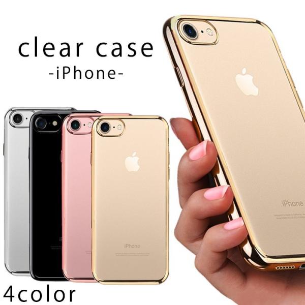 Iphoneケース クリアケース Iphone12 シリーズ アイフォンケース Iphoneケース 透明 Iphonese2 第2世代 Iphone11 Iphonex Iphone8 スマホケース 透明 カバー Buyee Buyee Japanese Proxy Service Buy From Japan Bot Online