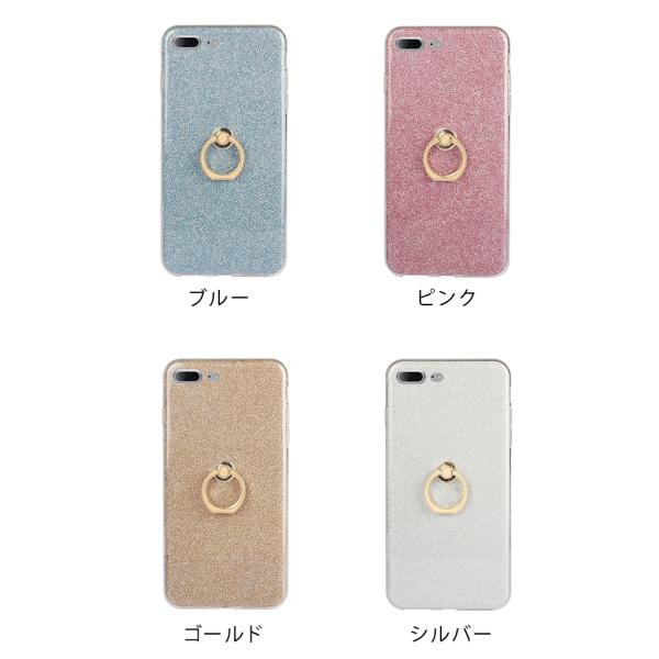 在庫処分300円均一 Iphone ケース リング付きクリアケース リング付き 落下防止 クリアケース キラキラケース Iphoneリング 送料無料 Buyee Buyee 日本の通販商品 オークションの代理入札 代理購入