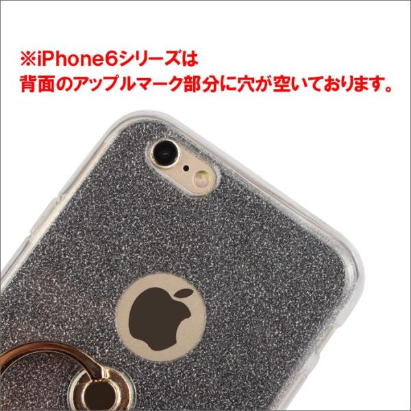 在庫処分300円均一 Iphone ケース リング付きクリアケース リング付き 落下防止 クリアケース キラキラケース Iphoneリング 送料無料 Buyee Buyee 日本の通販商品 オークションの代理入札 代理購入
