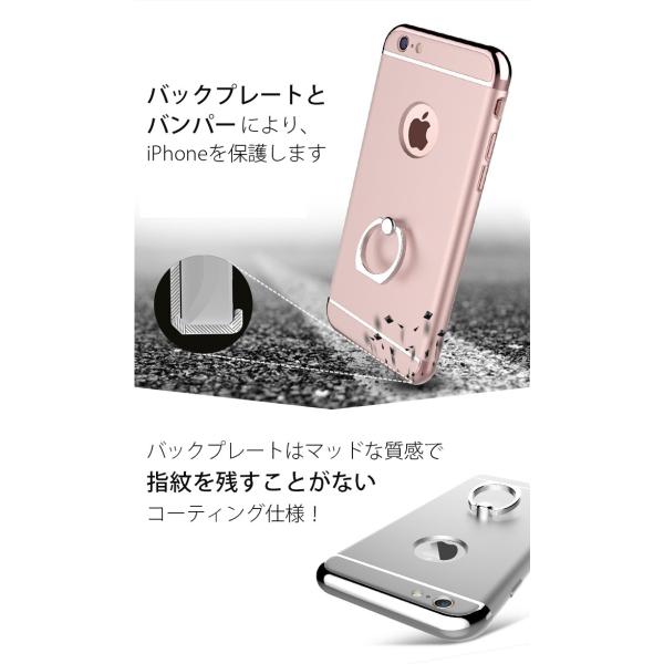 あすつく Iphone ケース リング付きケース リング 人気 落下防止 バンカーリング Iphonese2 第2世代 Iphonex Xr Xsmax Iphone8 7 6 Plus Buyee Buyee Japanese Proxy Service Buy From Japan Bot Online