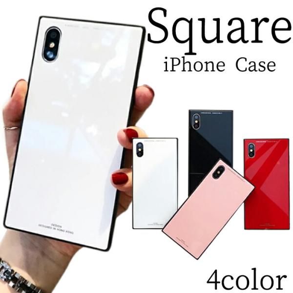 あすつく Iphoneケース スクエア型 ガラス 背面ガラス Iphonese2 第2世代 Iphone11 Pro Max Iphonex Iphone8 Iphone8plus Iphone7 6 Plus Buyee Buyee 日本の通販商品 オークションの代理入札 代理購入
